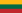22px Flag of Lithuania.svg