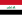 22px Flag of Iraq.svg