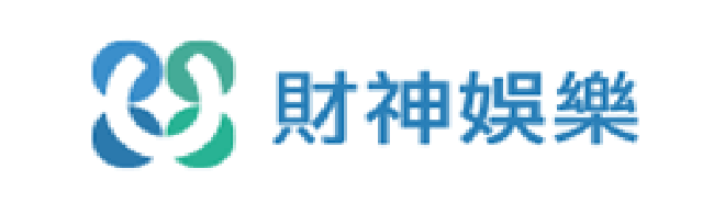 財神娛樂城