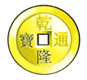 老虎機免費遊戲圖形