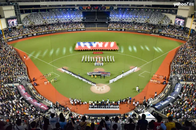 中華職棒大巨蛋