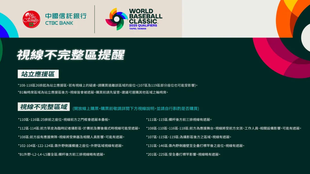 activity 2bb380770ebd60d5de40081dbf9e464f