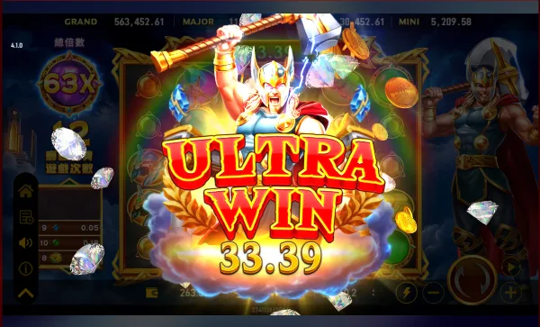 image 2026 01 16 19 19 13